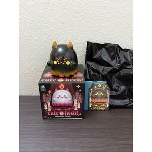 Kaleidos Creative Cute As Heck! Blind Box Figure - Shadow